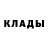 Кетамин ketamine Easy Barvin