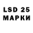 Экстази 280 MDMA Lyuda Yurevich