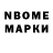 Экстази Cube Andris Majors