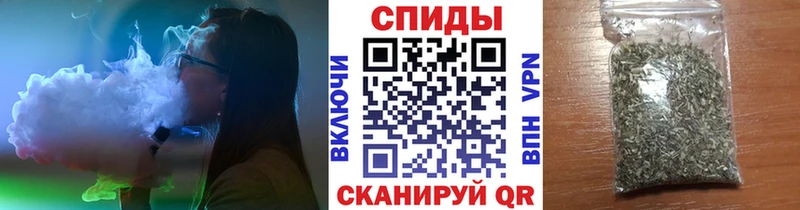 БУТИРАТ Butirat  Грязи 