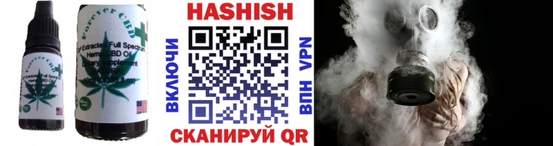 маркетплейс формула  Грязи  Canna-Cookies конопля 