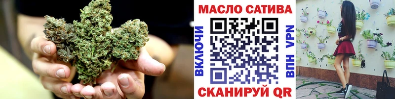 ТГК вейп  блэк спрут как войти  Грязи 